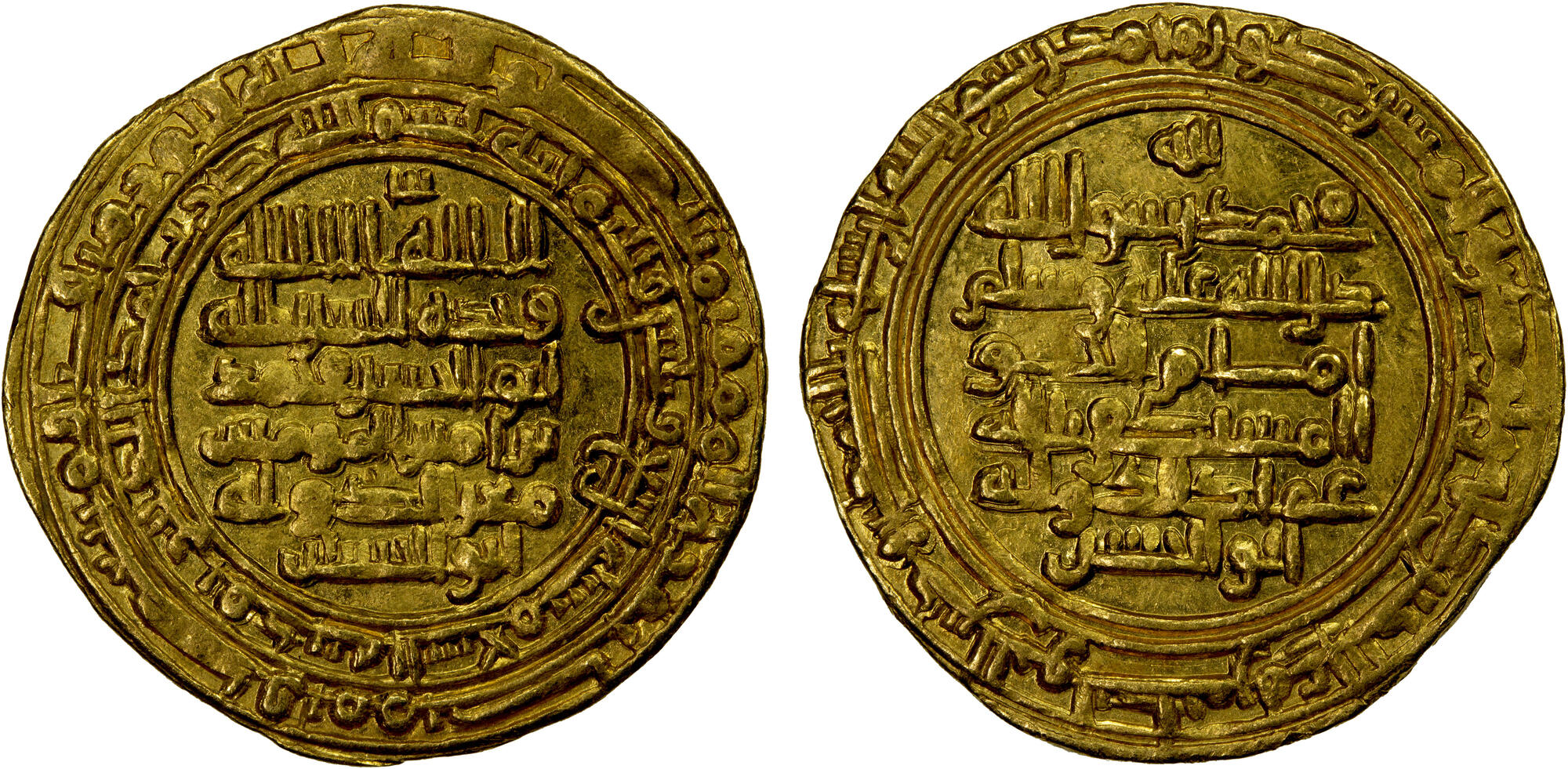 Dinar coin 56271
